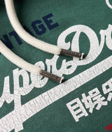 Superdry Mens Cali Relaxed Hoodie International Pine Northern Ireland