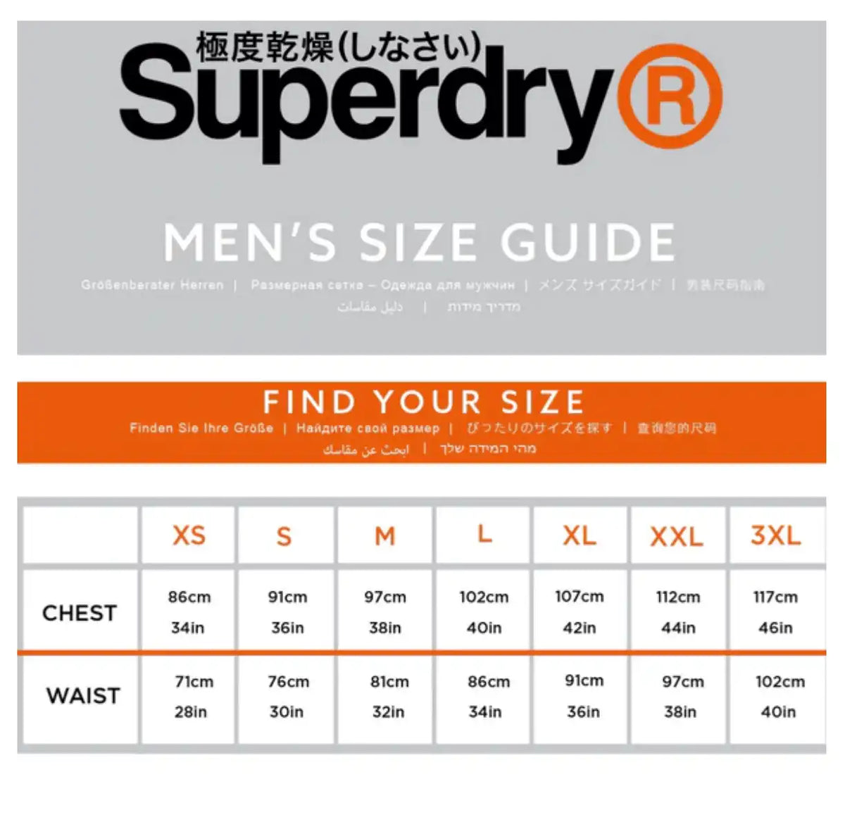 Superdry Mens Organic Cotton Baseball T Shirt Ochre Marl